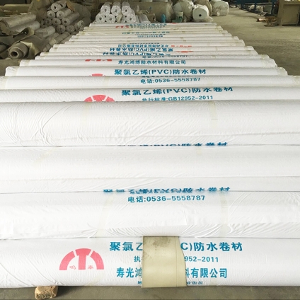 聚氯乙烯（PVC）防水卷材 2.0mm帶布仿國標防水卷材