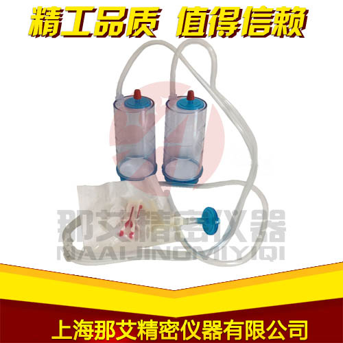 一次性全封閉集菌培養器(二聯) 一次性全封閉集菌培養器(二聯)